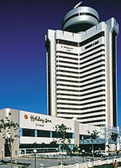 Hotel Xinjiang Grand Urumczi Zewnętrze zdjęcie